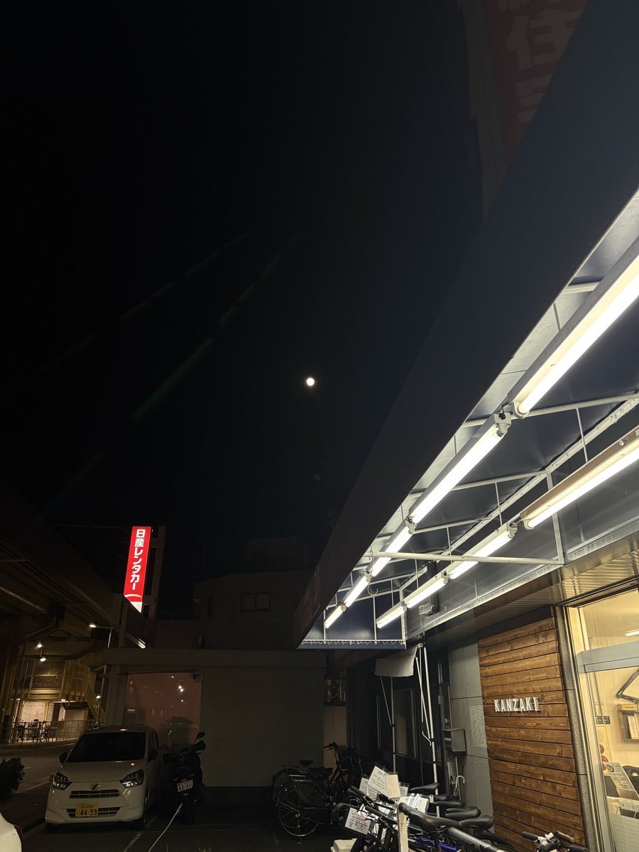 サイクルショップカンザキ上新庄店 (@1stbike) / Posts / X