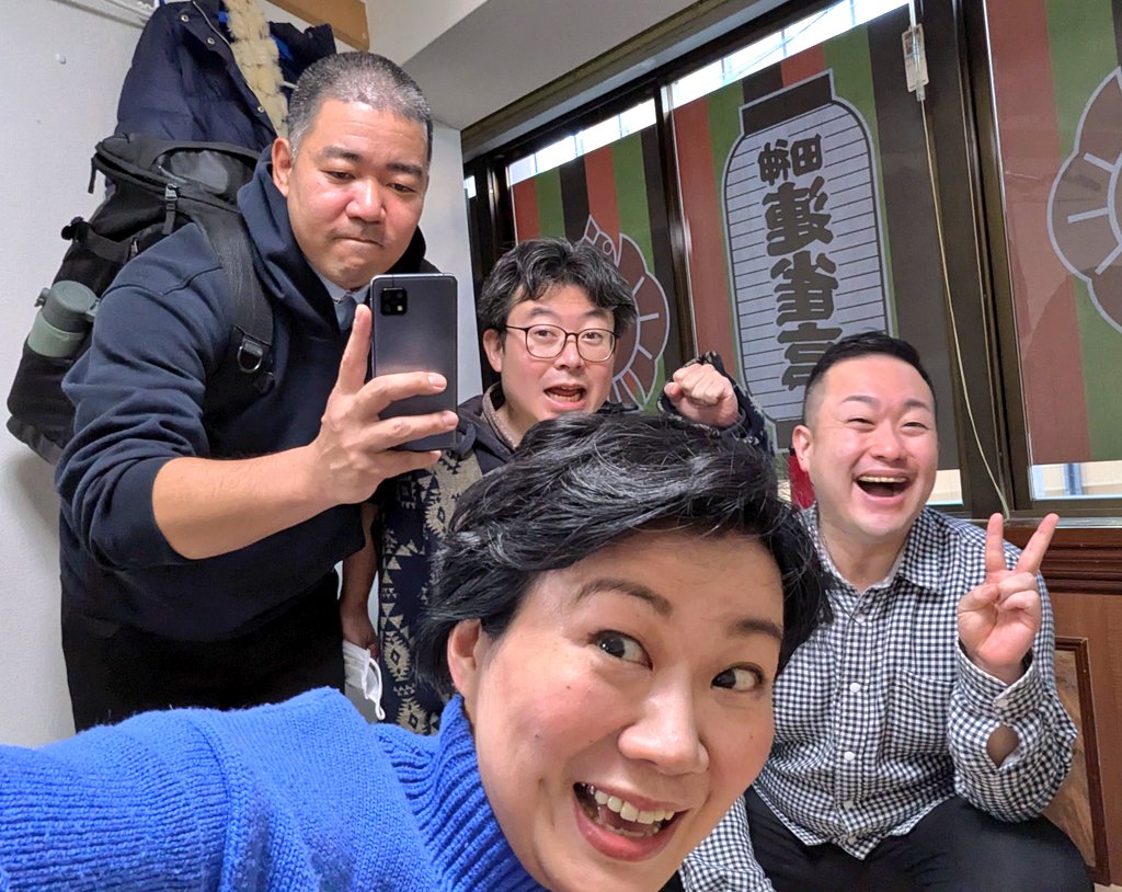 今日の連雀亭は笑二兄さん、がじら兄さん、真打昇進を控えた辰乃助さん