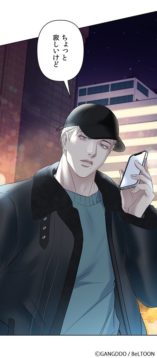 GANGDDO先生インタビュー✍️ 激重感情に殴られる！ クールなモデル×芯