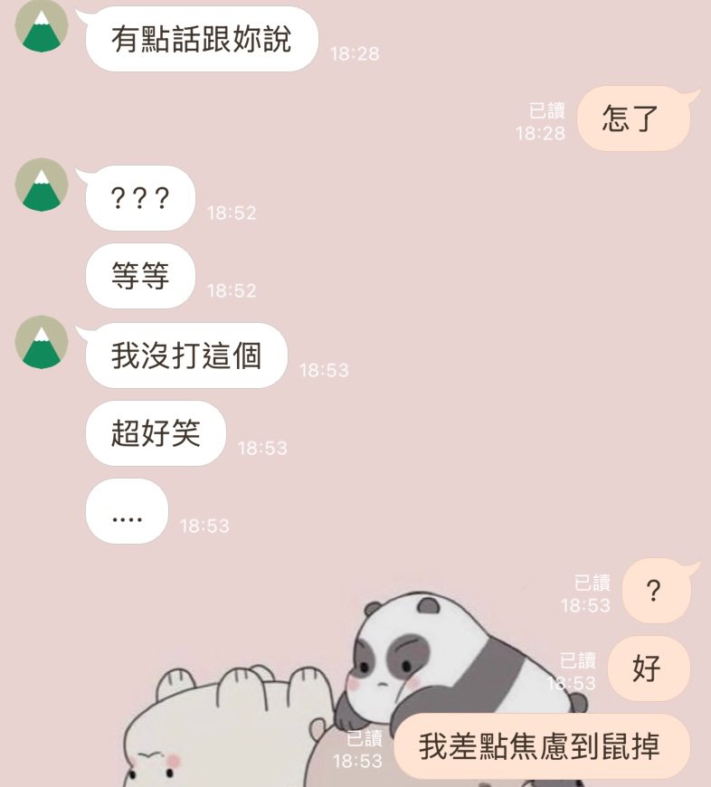 正向思考：20分鐘的焦慮=運動20分鐘 https://t.co/Q6bqyAyRTz