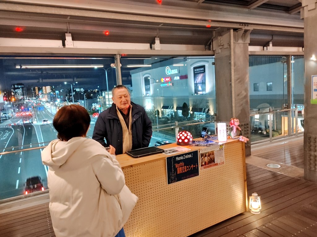 tackey816's tweet photo. 🍷BAR BRIDGE🌉
12/5、6の17時〜20時、かやのさんぺい橋にバーが出現!
ドリンク片手に「好きなこと」を語り合いませんか?
6日は、ミライの教育を語る、街かどライブを語る、自由に語り合いの各Barが並びます!
ぜひお越しください♪
#箕面 #minoh #みのお市民活動センター #barbridge https://t.co/F5GAfx1ySG