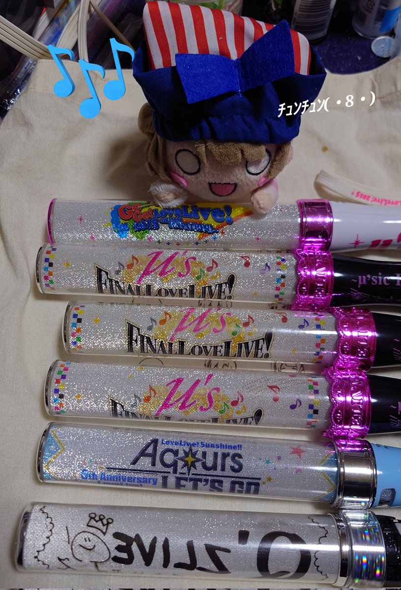 明日のブレード6本持ち(*´`) (ことり)ﾁｭﾝﾁｭﾝ(・8・) #一日一ことり