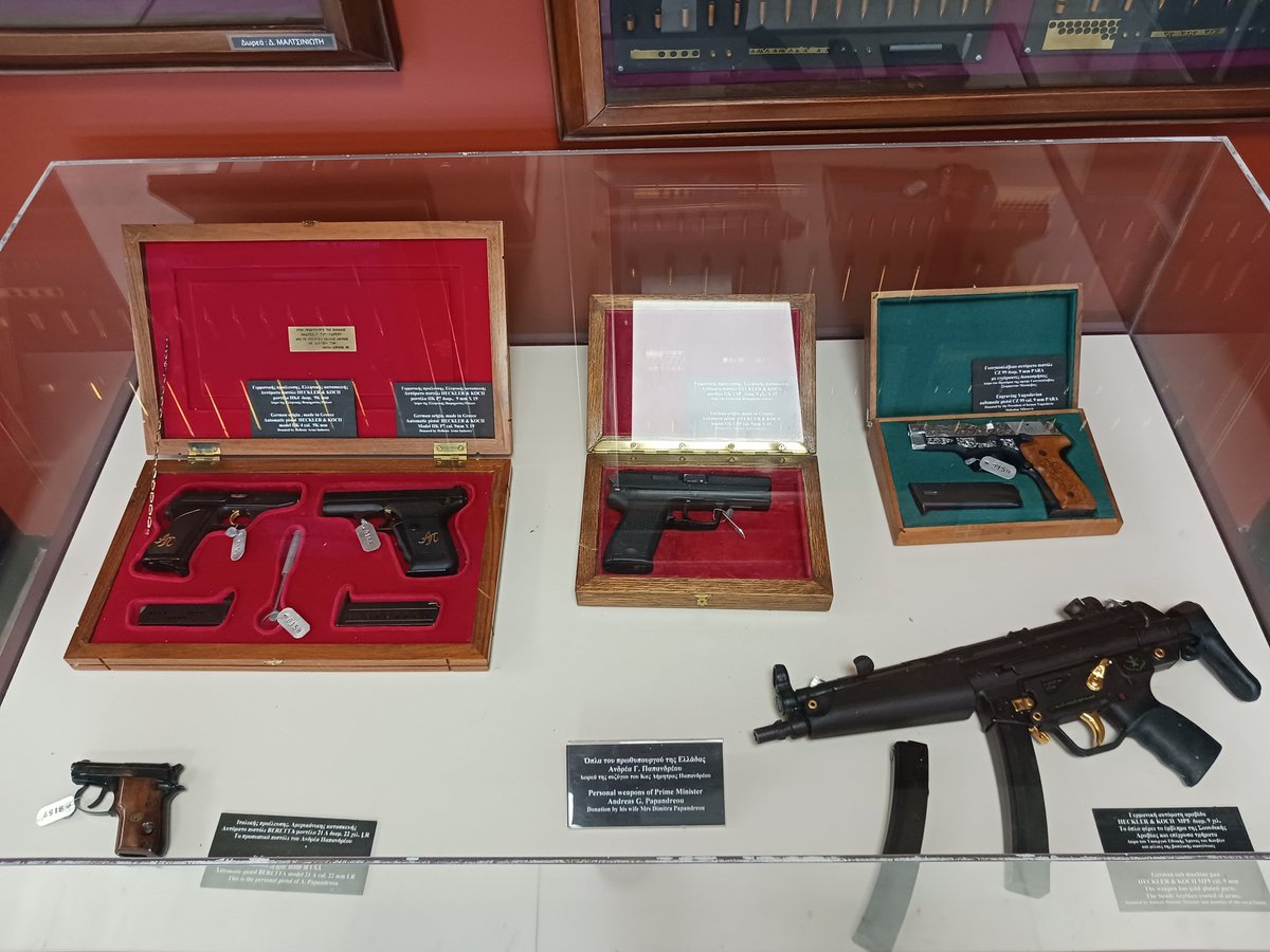 First time visiting the War Museum in Athens