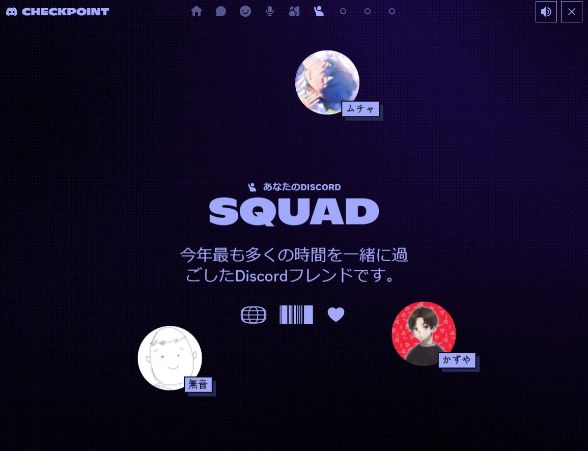 しゅんちゃん@しゅんぴぃ (@syunchandayo) / Posts / X