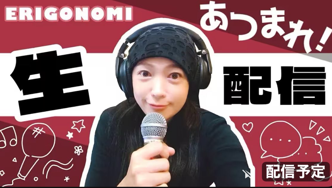 阿久井喜一郎 tweet media