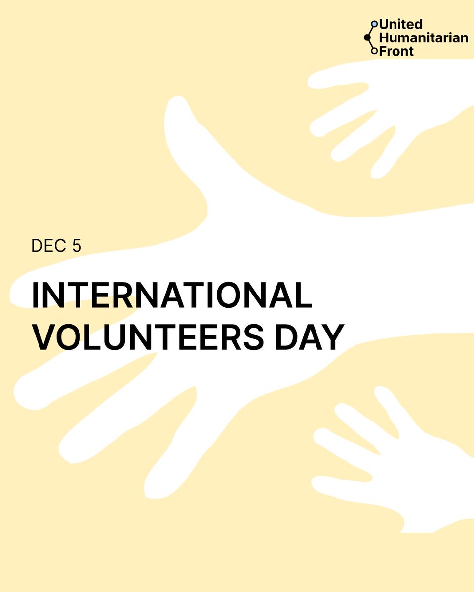 UHF fund tweet media