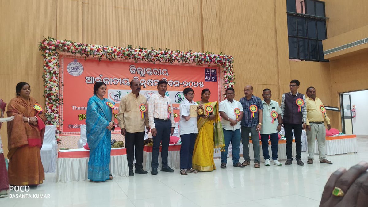 DSSO Rayagada Odisha tweet media