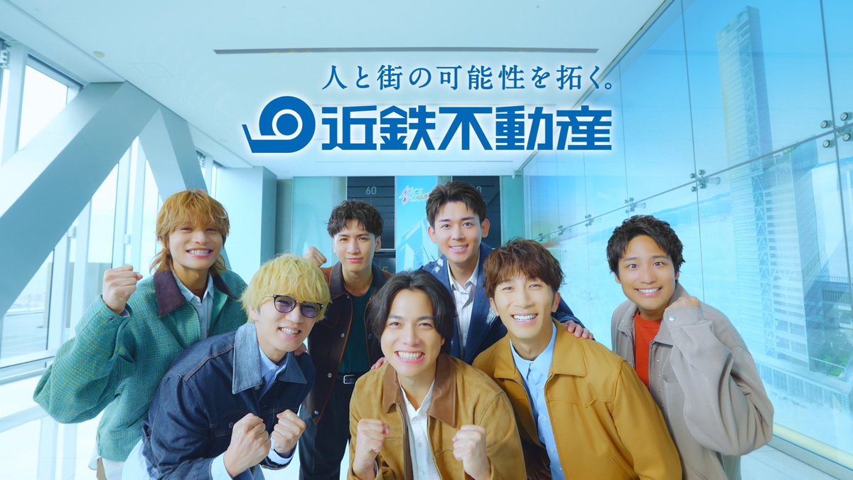 oricon's tweet photo. WEST.出演『あべのハルカス』新CM❗️
プライベートで遊ぶメンバーをイメージ💭

スリル満点体験に
重岡「怖くないもん！」　

🔻撮影エピソード
https://t.co/rXstXgfQqe

#WESTꓸ https://t.co/jgaNdzuioQ