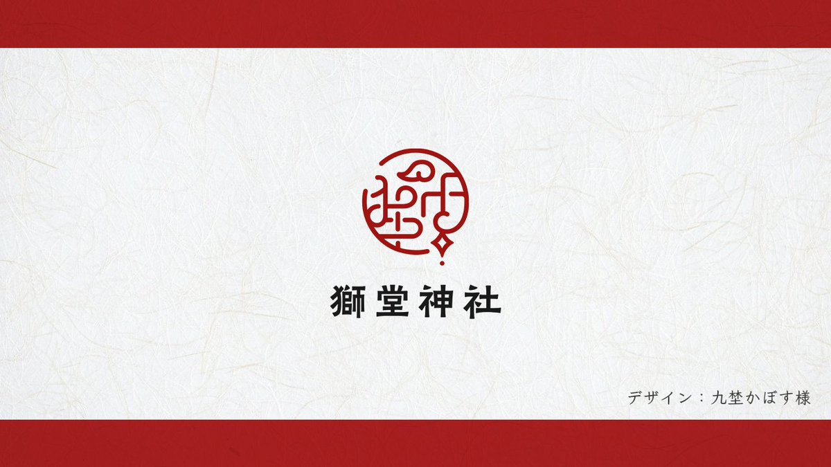 はげあたま (@hageatama) / Posts / X