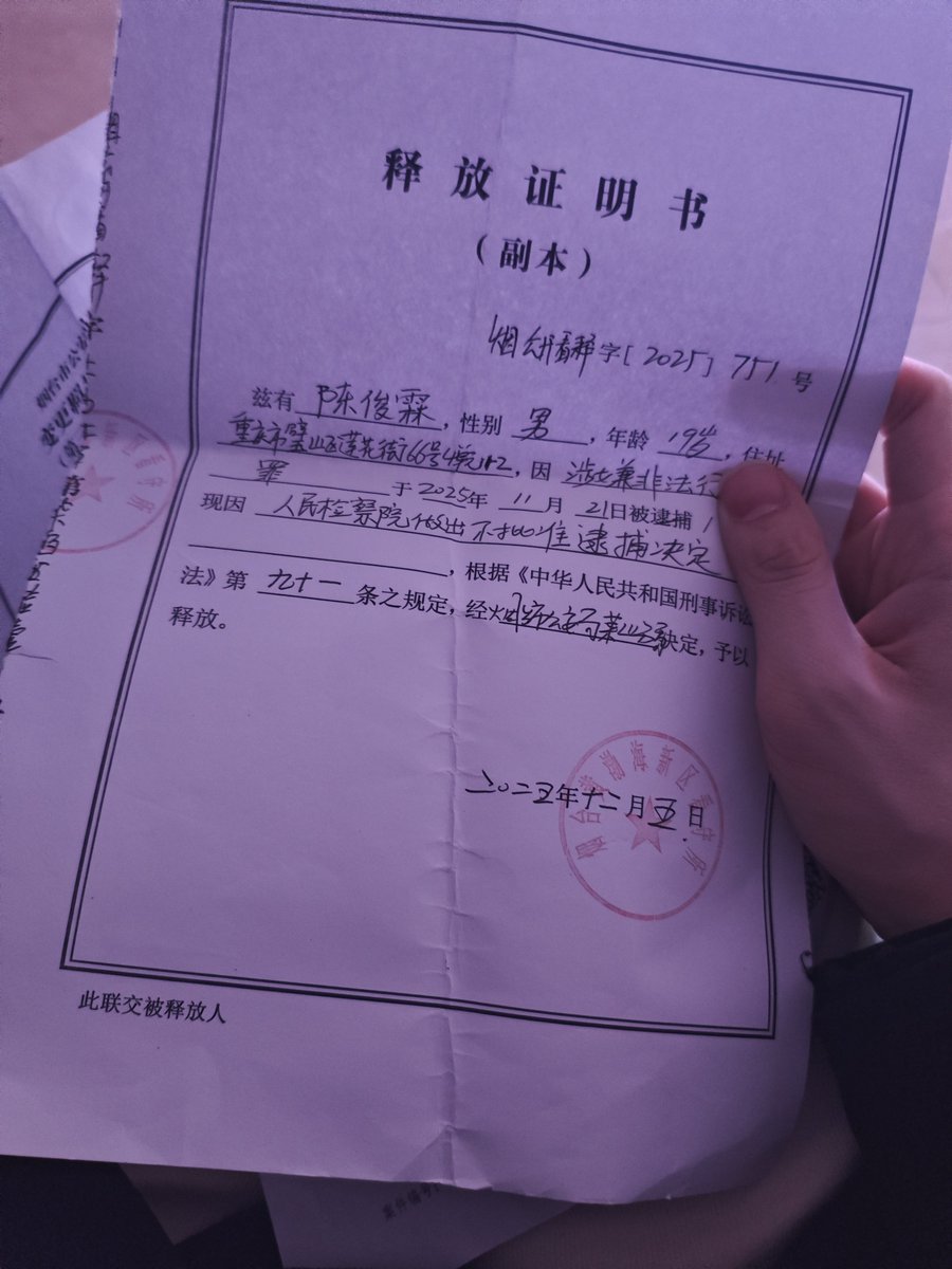 澳门电子游戏游艺平台n9n9.co手动输入惘纸.bas