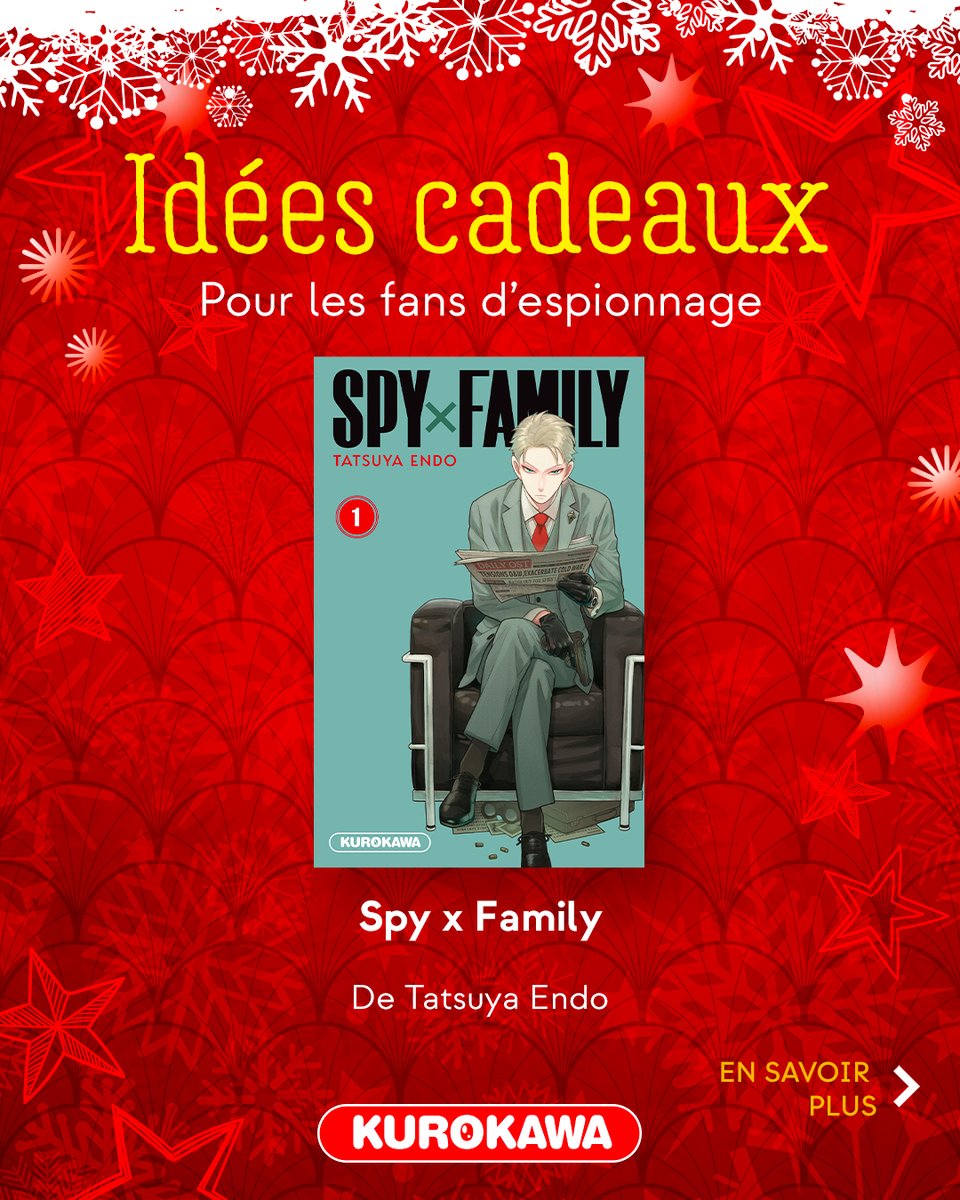 Kurokawa's tweet image. #KuroNoël 🎄 Idées cadeaux manga - Jour 5 🎁

"Spy x Family" 🥜

𝑳𝒆 𝑺𝒂𝒗𝒊𝒆𝒛-𝒗𝒐𝒖𝒔❓ Véritable phénomène au Japon et dans le monde, le manga Spy x Family dépasse désormais les 37 millions d’exemplaires en circulation !