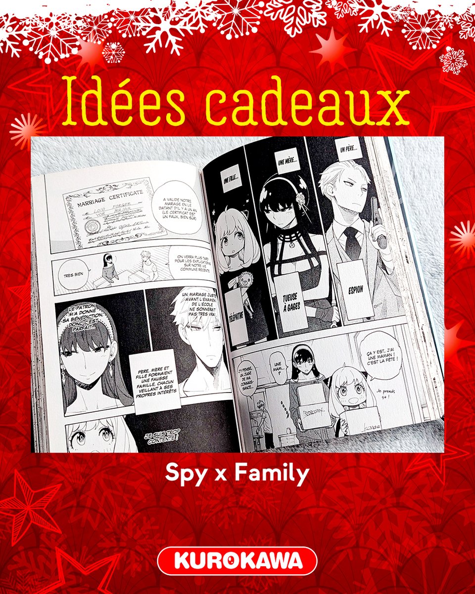 Kurokawa's tweet image. #KuroNoël 🎄 Idées cadeaux manga - Jour 5 🎁

"Spy x Family" 🥜

𝑳𝒆 𝑺𝒂𝒗𝒊𝒆𝒛-𝒗𝒐𝒖𝒔❓ Véritable phénomène au Japon et dans le monde, le manga Spy x Family dépasse désormais les 37 millions d’exemplaires en circulation !