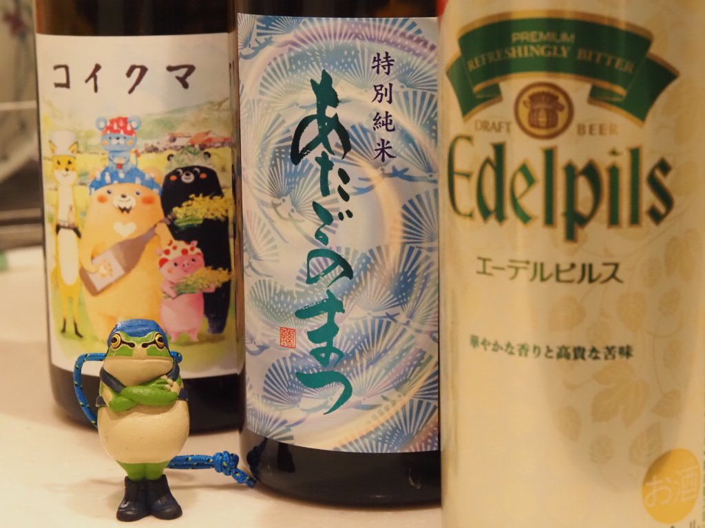 たけまる (@ktakemaru) / Posts / X