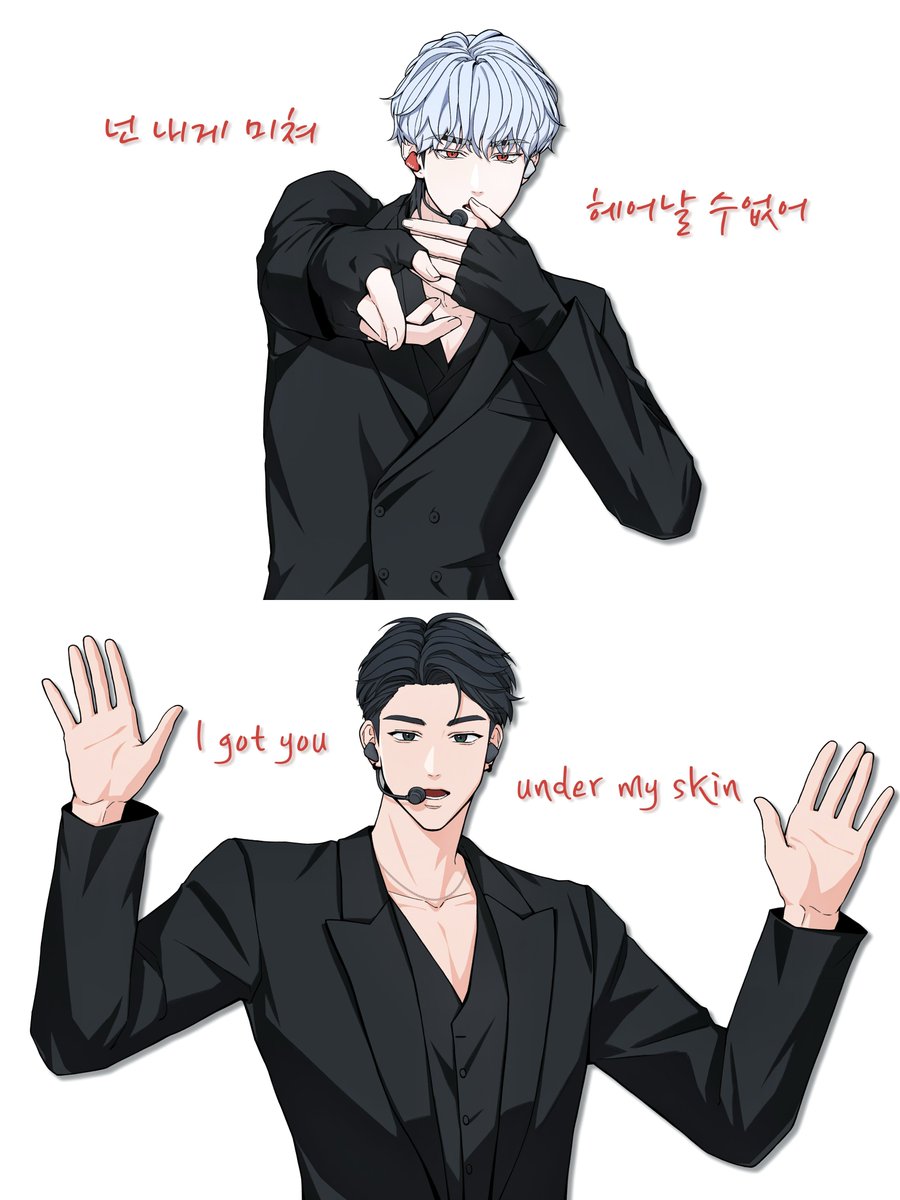 kikasa1174's tweet photo. 𝘐 𝘨𝘰𝘵 𝘺𝘰𝘶…

#함긍 https://t.co/qOYmVXvUUu
