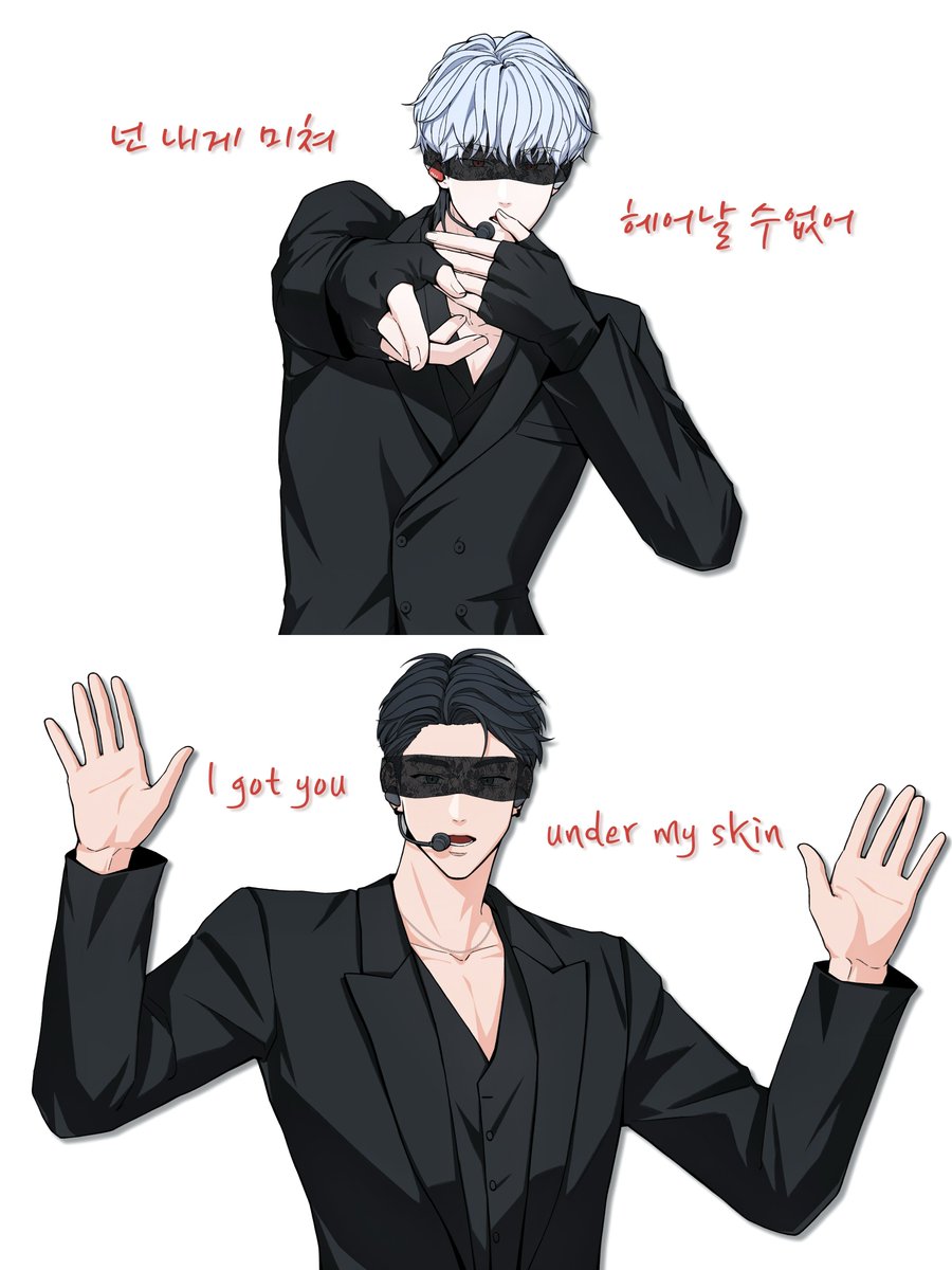 kikasa1174's tweet photo. 𝘐 𝘨𝘰𝘵 𝘺𝘰𝘶…

#함긍 https://t.co/qOYmVXvUUu