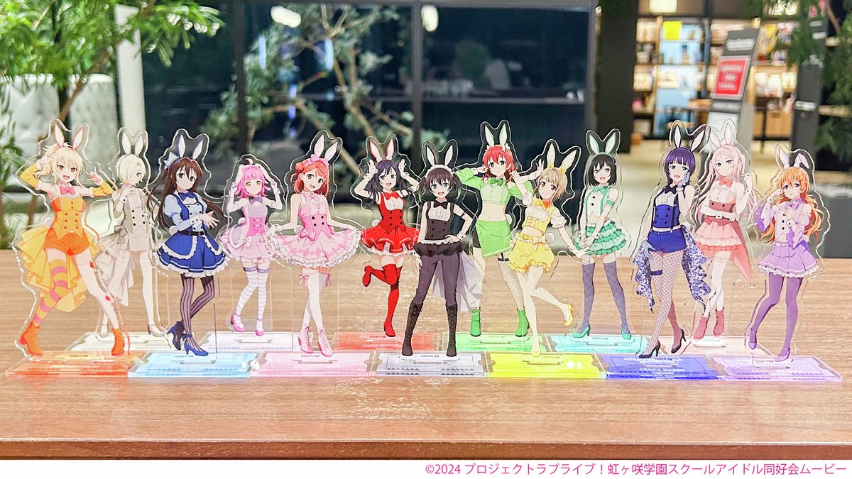 ラブライブ! 虹ヶ咲 桜坂しずく アクリルスタンド セガラッキーくじ ラブライブ! 虹ヶ咲 桜坂しずく アクリルスタンド セガラッキーくじ