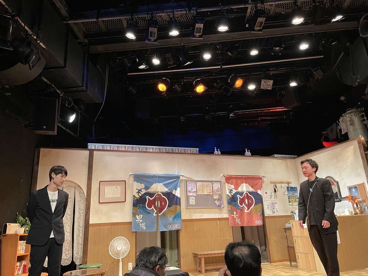 #舞台ONDO
リメイク公演でしたが
笑って泣いて
今回も良かった〜！！
なんでも呆気なく金に変わる今の時代にこういう話しはやっぱりいいよね！！
#劇団ピストル
10周年記念公演
勿論これからも応援する！！