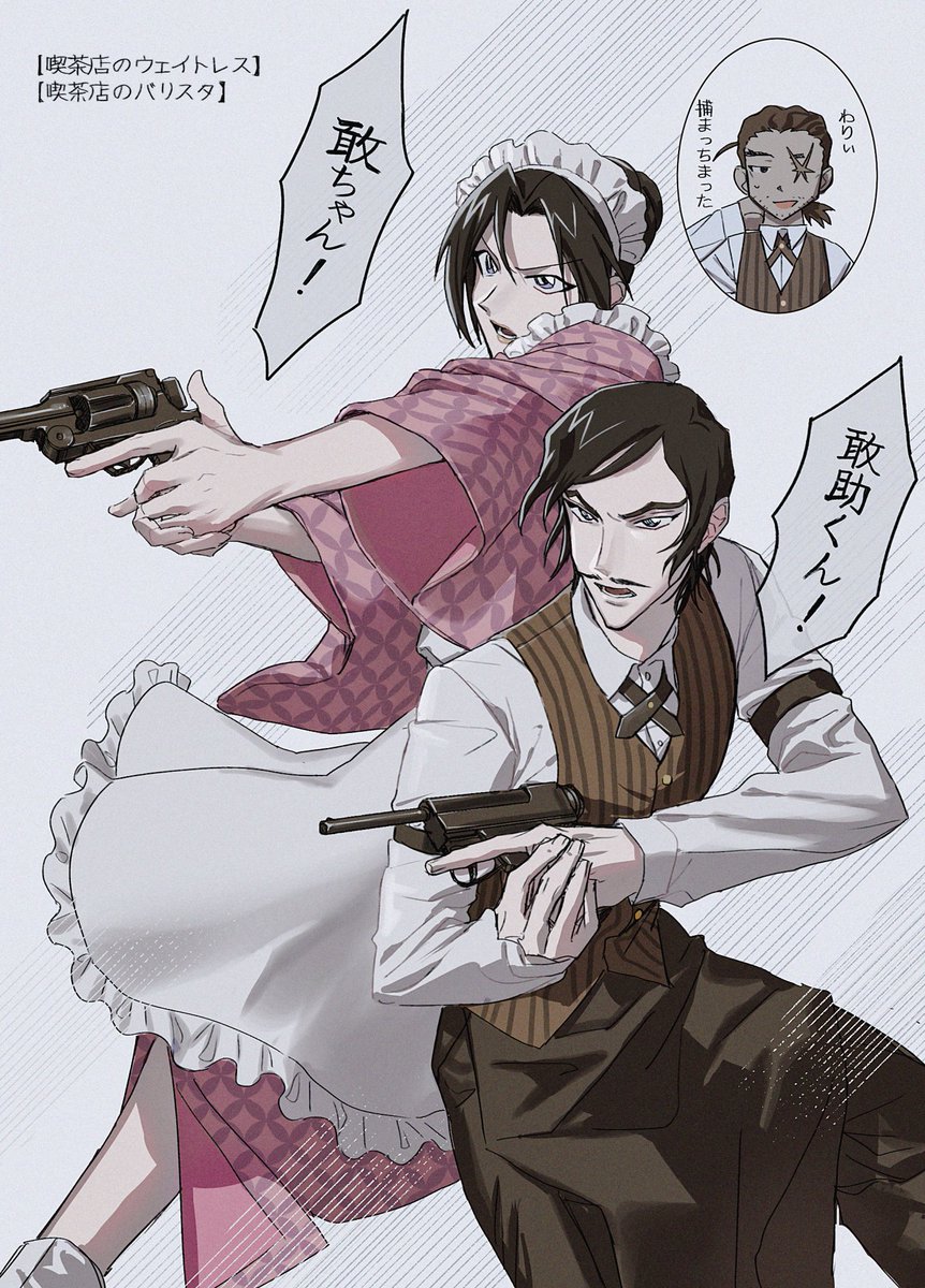 宇宙紅移7號星系 (@astronomy0720) / Posts / X