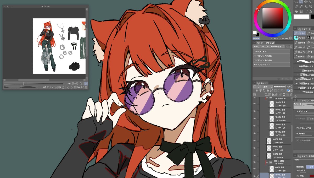 kana (@kanakan1218) / Posts / X