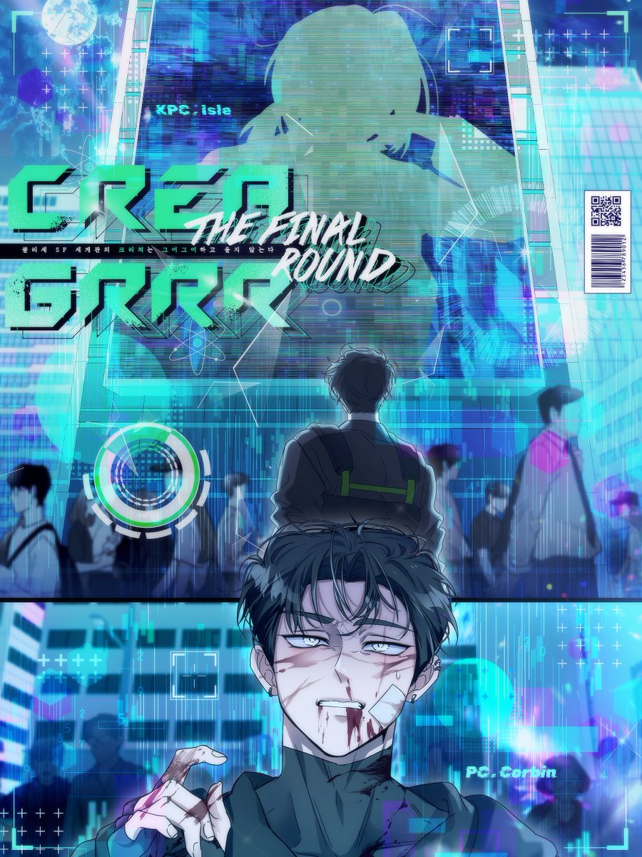 애호친구와 크리그어를 다녀왔습니다/// 너무 최고의 시날... 이메레스 및 타이포는 배포된 이미지 사용!

본인 작업-편집 및 남캐
유혈 및 스포요소가 담길 수 있어, 민감 처리