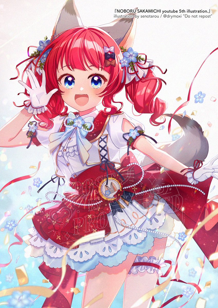 📣ご依頼🧸『#坂道のぼる 様』 
５周年おめでとうございます！
KVとして、新衣装のスタイリングとお写真の撮影を担当させていただきました✨

大切な節目に大きなプロジェクトの開始でワクワクが止まらないです！

↓5周年記念配信のアーカイブはこちら