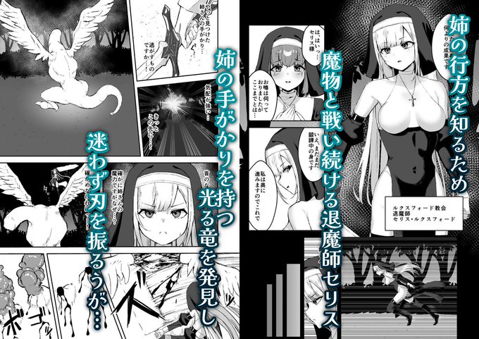 ð£ãµã³ãã«(1/2)