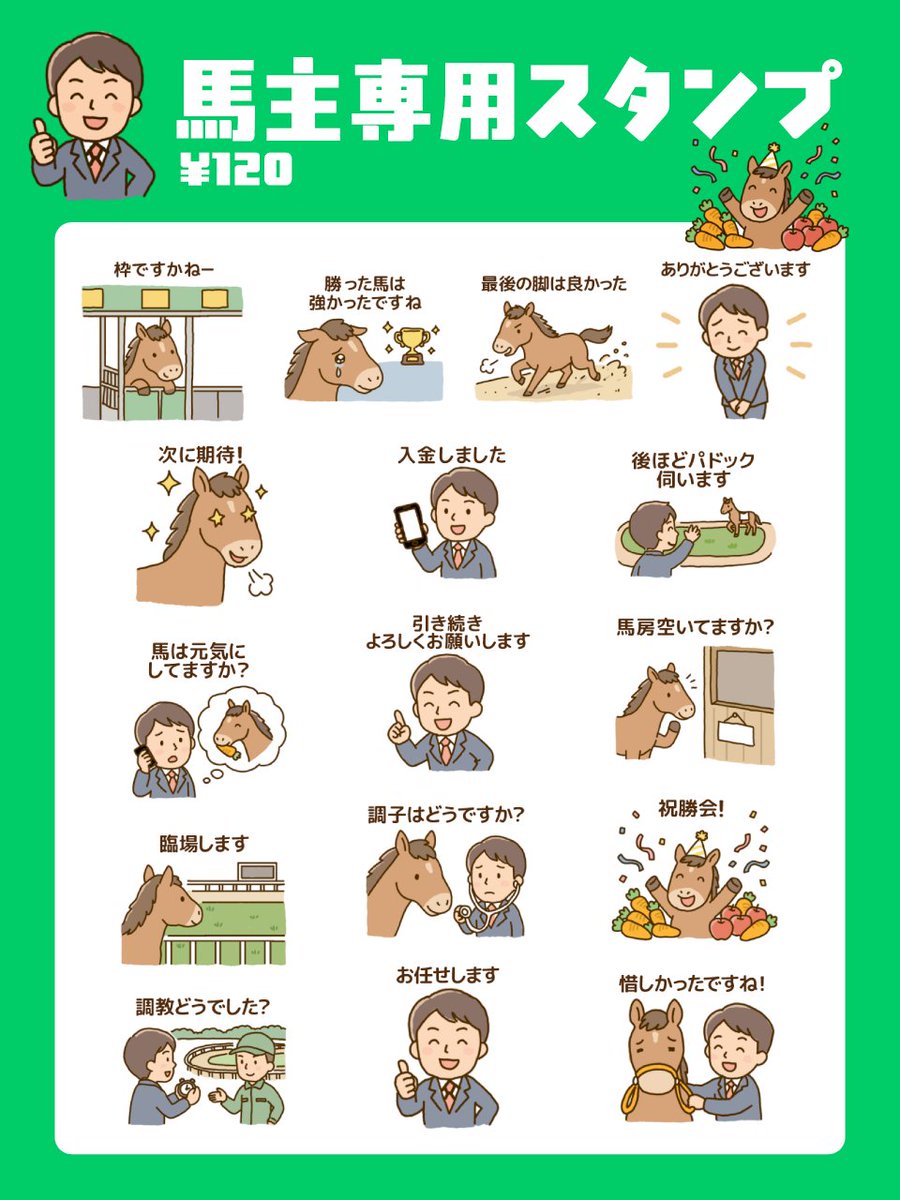 しろまる (@shiro1maru) / Posts / X