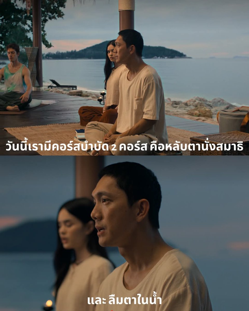 ploypuanggg's tweet image. เด็กรุ่นใหม่จะเก็ทมุกกันปะ 555555