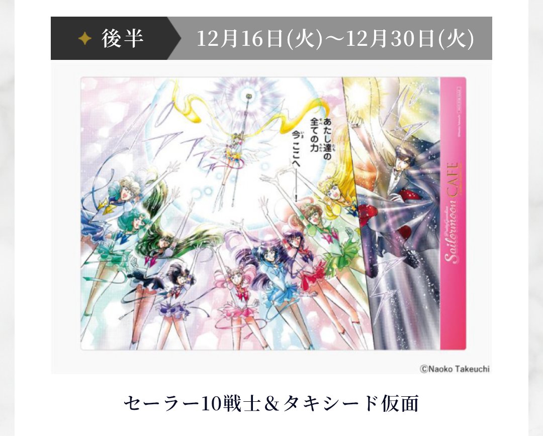 るり3@取引垢 (@violet_r3_goods) / Posts / X