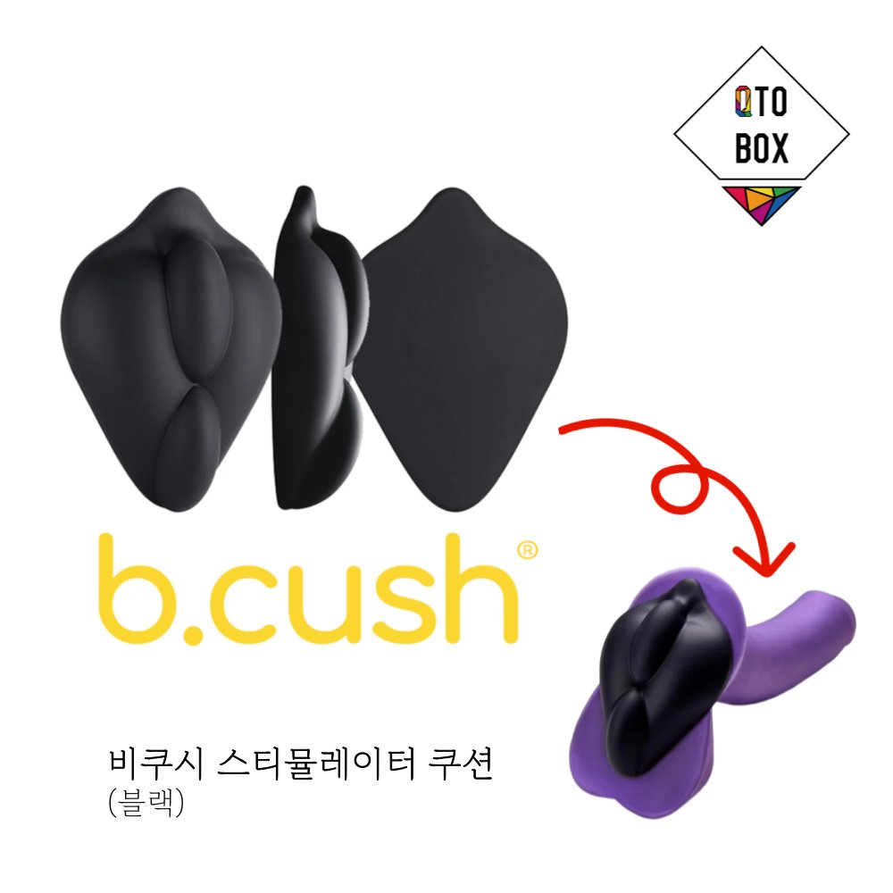 "웨이브 스티뮬레이터 쿠션"을 기다리셨던 분들은 "비쿠시" 이용하시면 됩니다!!

qtobox.com