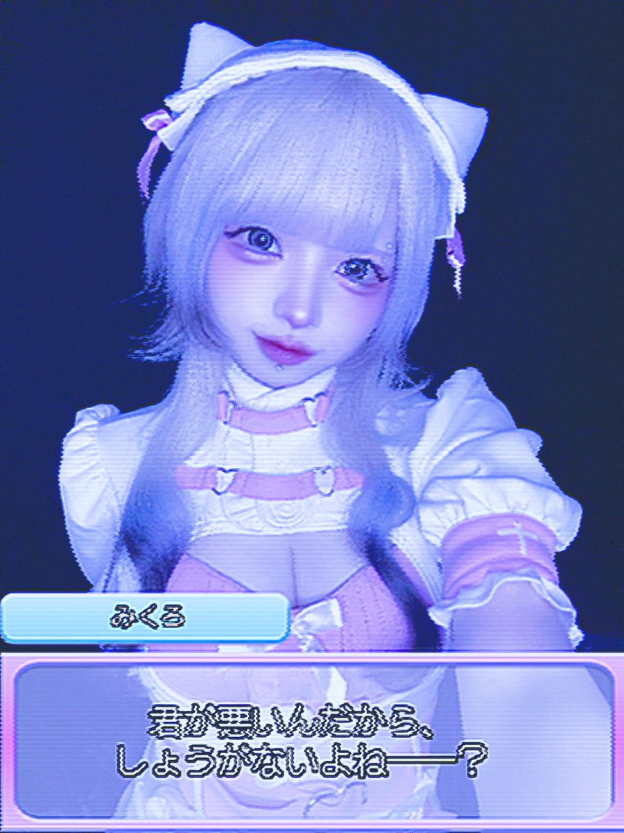 あ か り ん 😈 (@417xx_) / Posts / X