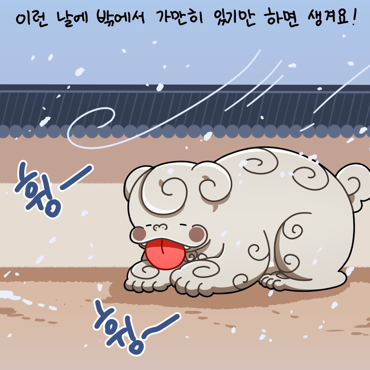 👅

닮고 싶은 마음...😶‍🌫️ 