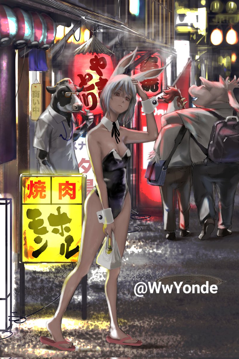 「#あなたのお宅の人外さん見せてくれないか こんなところですかね～」|comのイラスト