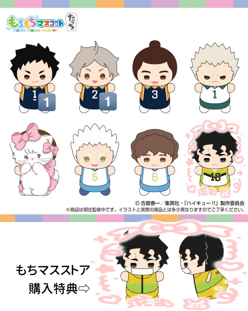 ぽてこ🐸 (@poteko_0927) / Posts / X