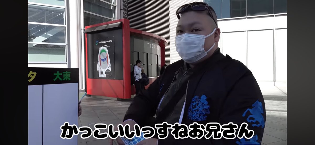 paryyan26's tweet photo. 念願叶って使ってもらえた

前日に美容師の弟にお願いして
ガッツリ決めていってよかった
元気さんからの
「かっこいいっすねお兄さん」は
お世辞でも嬉しかった✨

龍二さん見てくれてるといいな

また来年もあるなら絶対やりたい

#チンチロ 
#四兄弟 
#さいたまスーパーアリーナ https://t.co/SX9vzo29e6