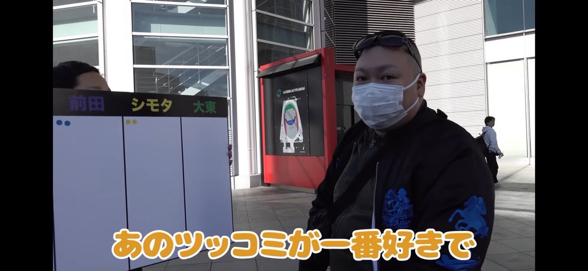 paryyan26's tweet photo. 念願叶って使ってもらえた

前日に美容師の弟にお願いして
ガッツリ決めていってよかった
元気さんからの
「かっこいいっすねお兄さん」は
お世辞でも嬉しかった✨

龍二さん見てくれてるといいな

また来年もあるなら絶対やりたい

#チンチロ 
#四兄弟 
#さいたまスーパーアリーナ https://t.co/SX9vzo29e6
