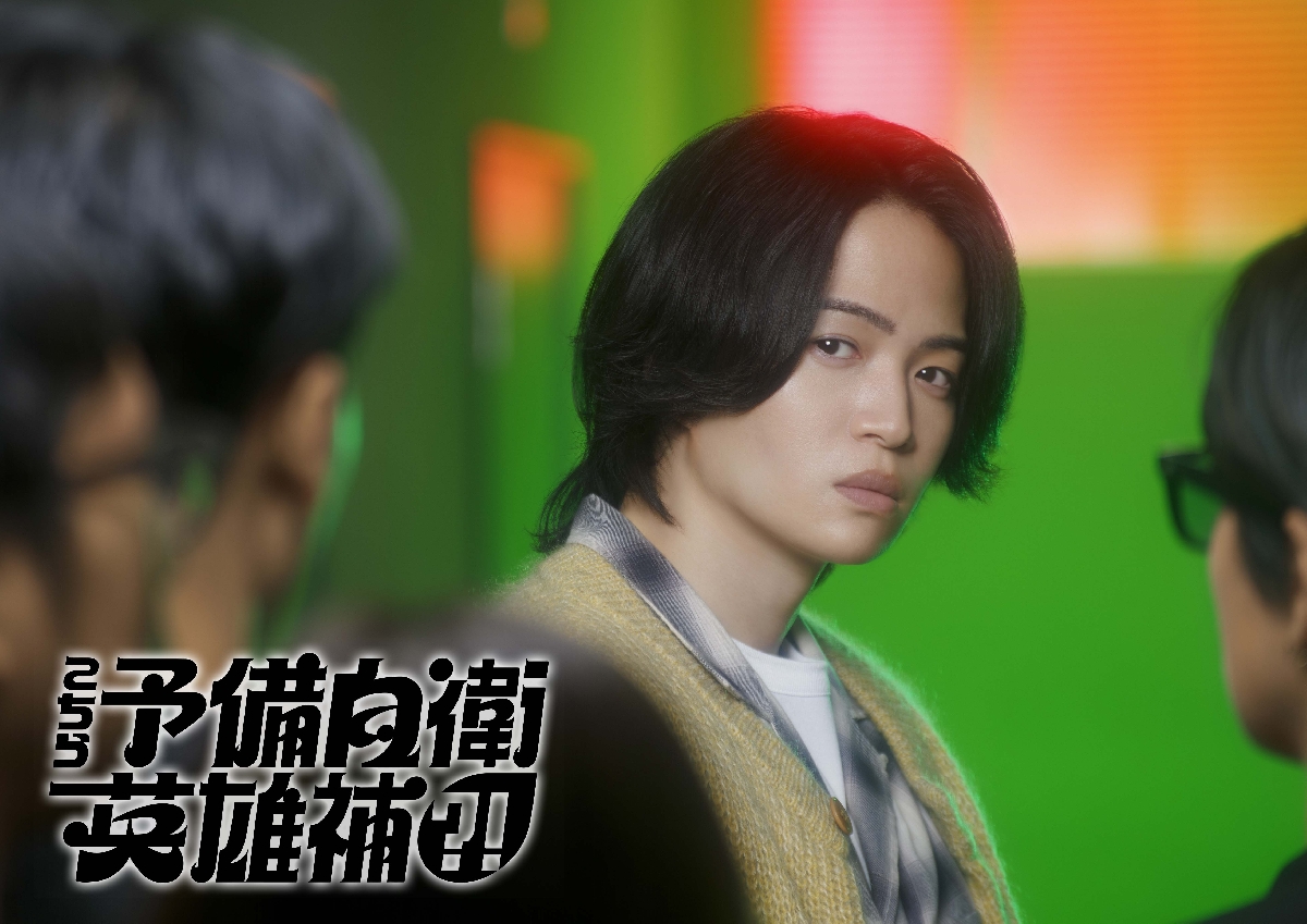 oricon's tweet photo. 📺️来年1月7日スタート
菊池風磨主演ドラマ『こちら予備自衛英雄補?!』

のん、出演決定❗️
加藤浩次監督の「ピュアな熱意を感じました」

🔻コメント
https://t.co/WGpfwFgFWT

#こちら予備自衛英雄補 https://t.co/N7FlTEDHMd