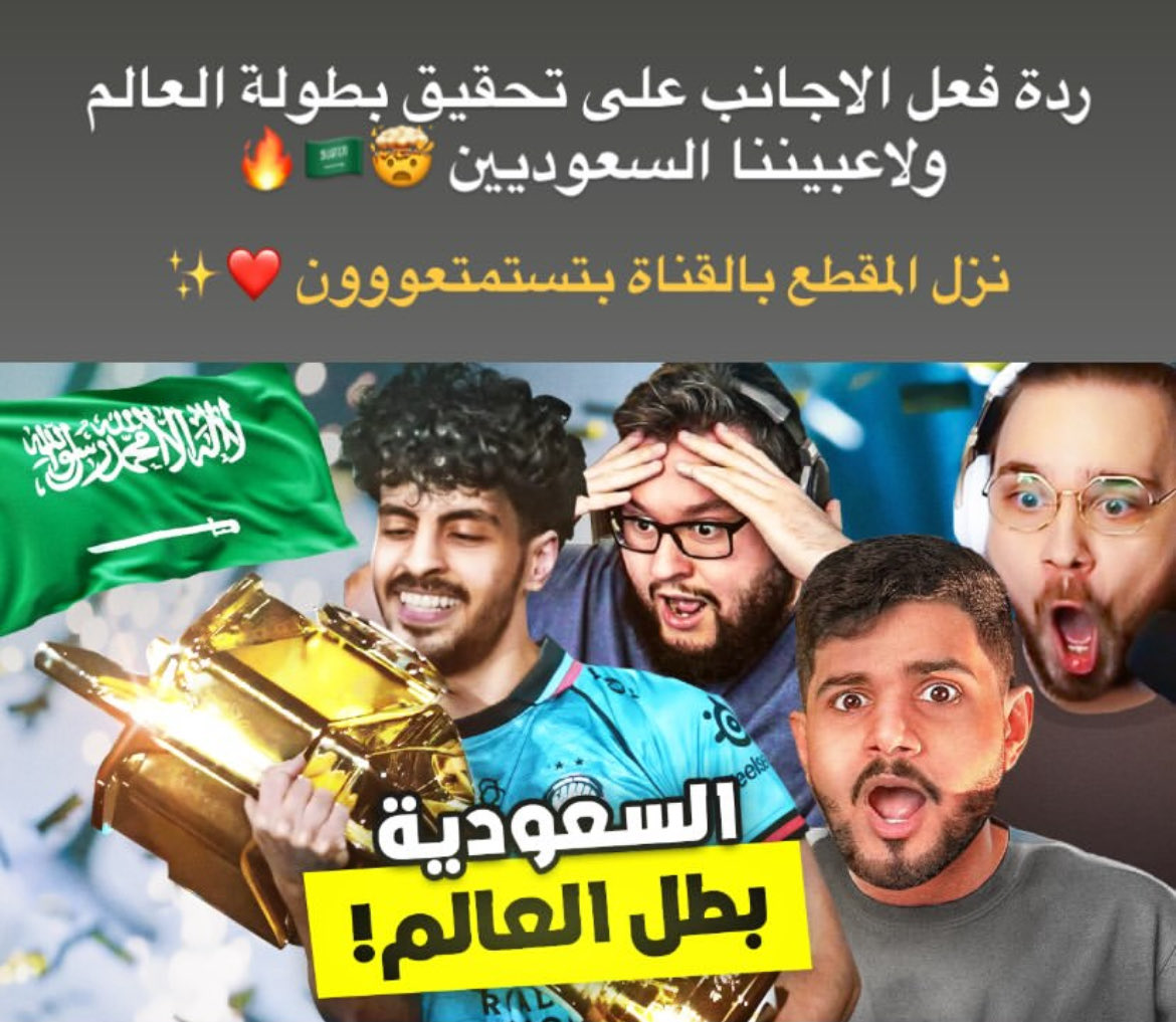 برين يتهم يزن انو اجنبي!!

كاتب ردة فعل الاجانب وحاط صورة يزن!!