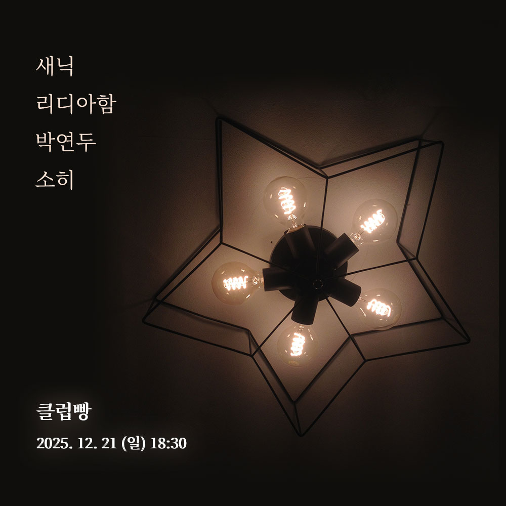 소히sorri (@dolphinsoi) on Twitter photo 