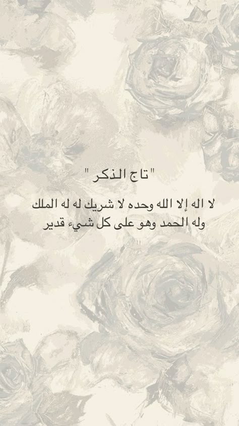 حسان المزيني (@hashanalmuzaini) on Twitter photo 
