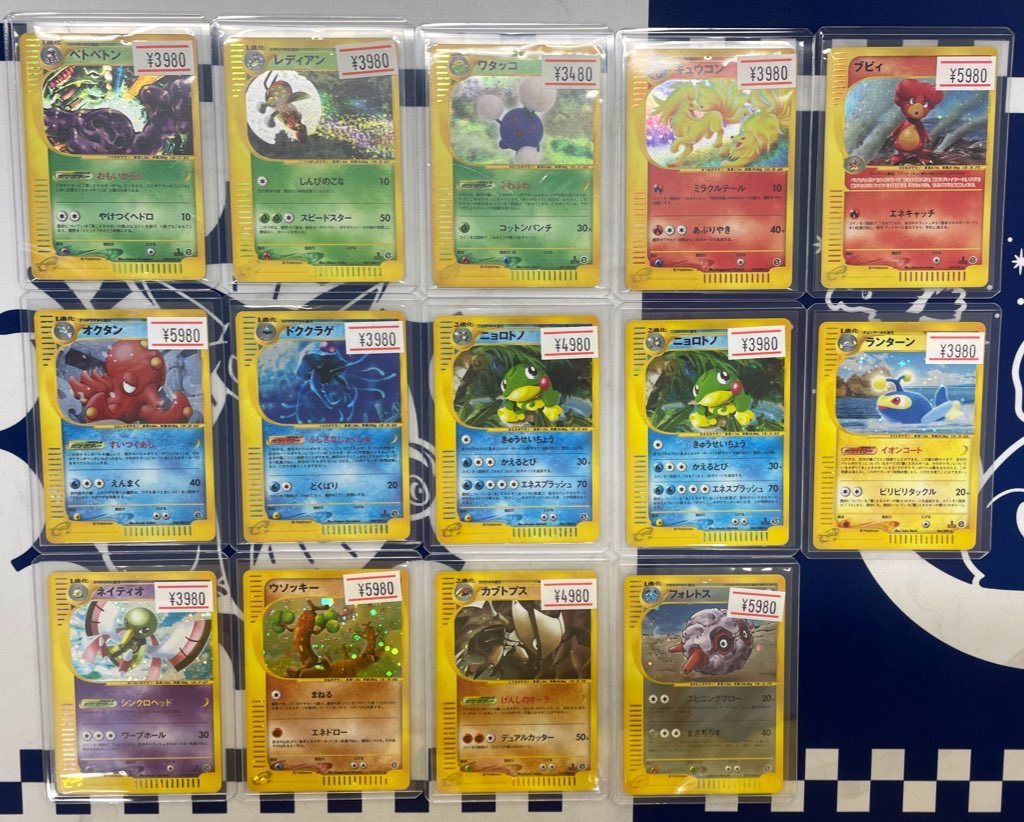 二ノ国 コレクターズ 値下げ中 本日も沢山の買取、ご来店いただき誠にありがとうございました