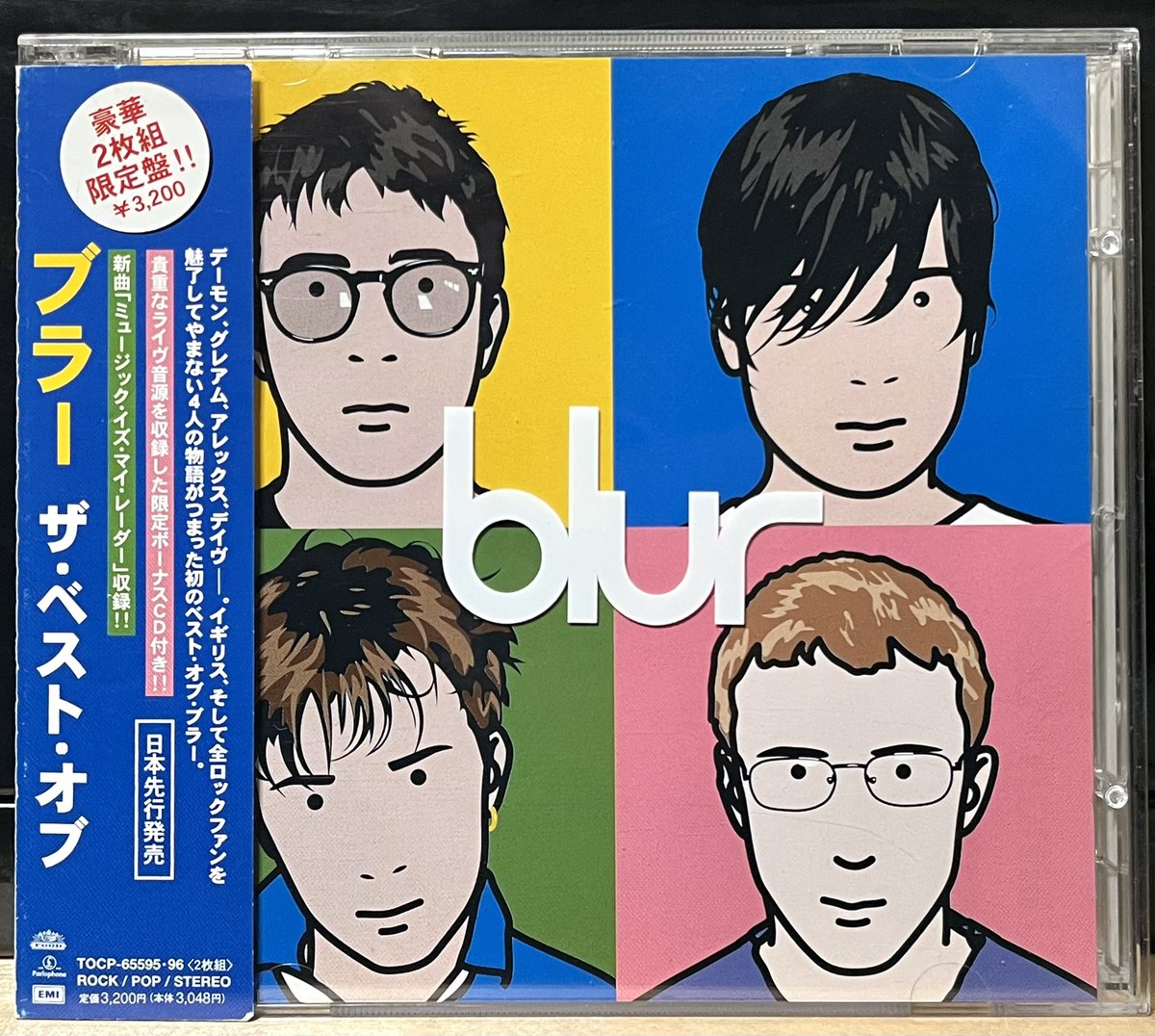 Taku (@Taku97132547) / Posts and Replies / X