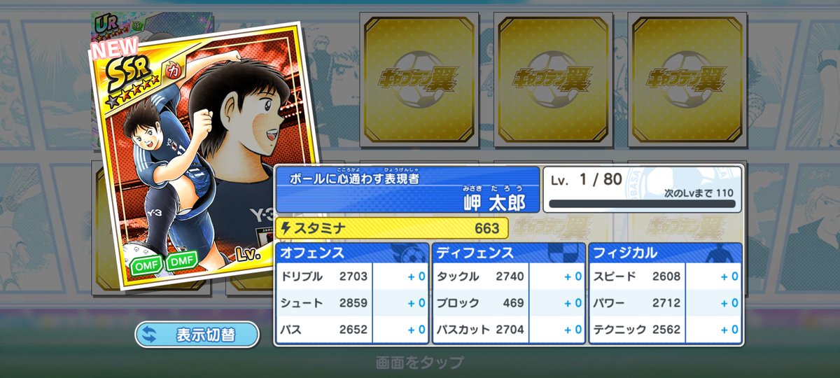 リッキー tweet media