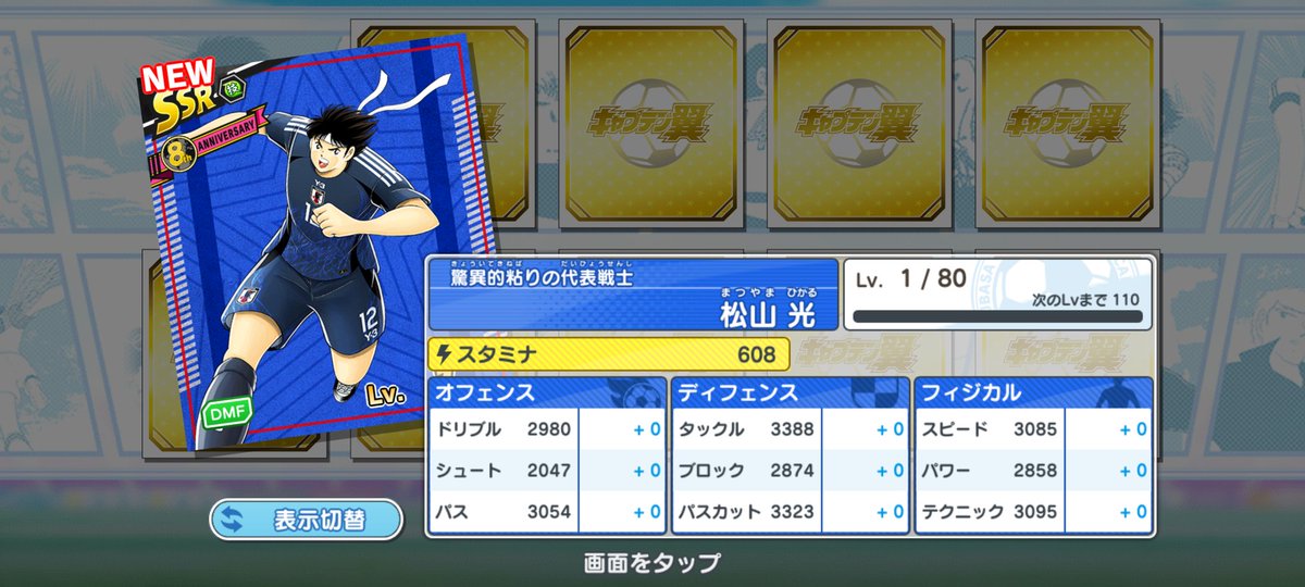 リッキー tweet media
