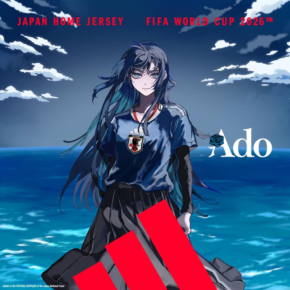 🎊Ado × adidas × サッカー日本代表 2026⚽️ 新しい応援のカタチ」が