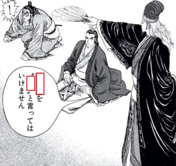 契約不適合責任免責

瑕疵担保責任免責