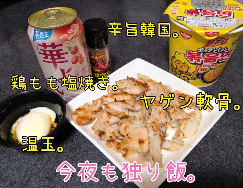 🩷✨あきちゃん✨🩷 (@42aki15) / Posts / X