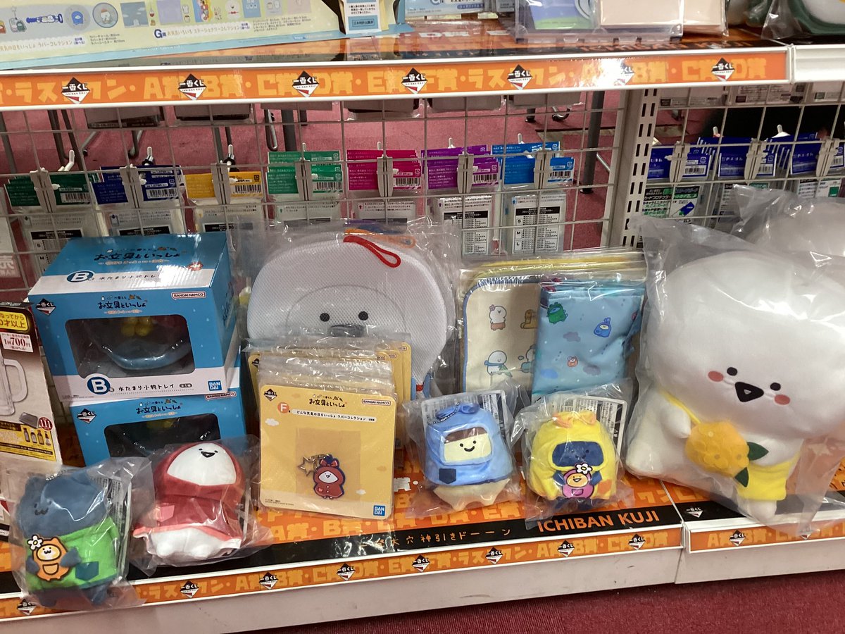 🎯最新くじ情報🎯】 1️⃣2️⃣月6️⃣日(土) 1️⃣0️⃣時販売開始