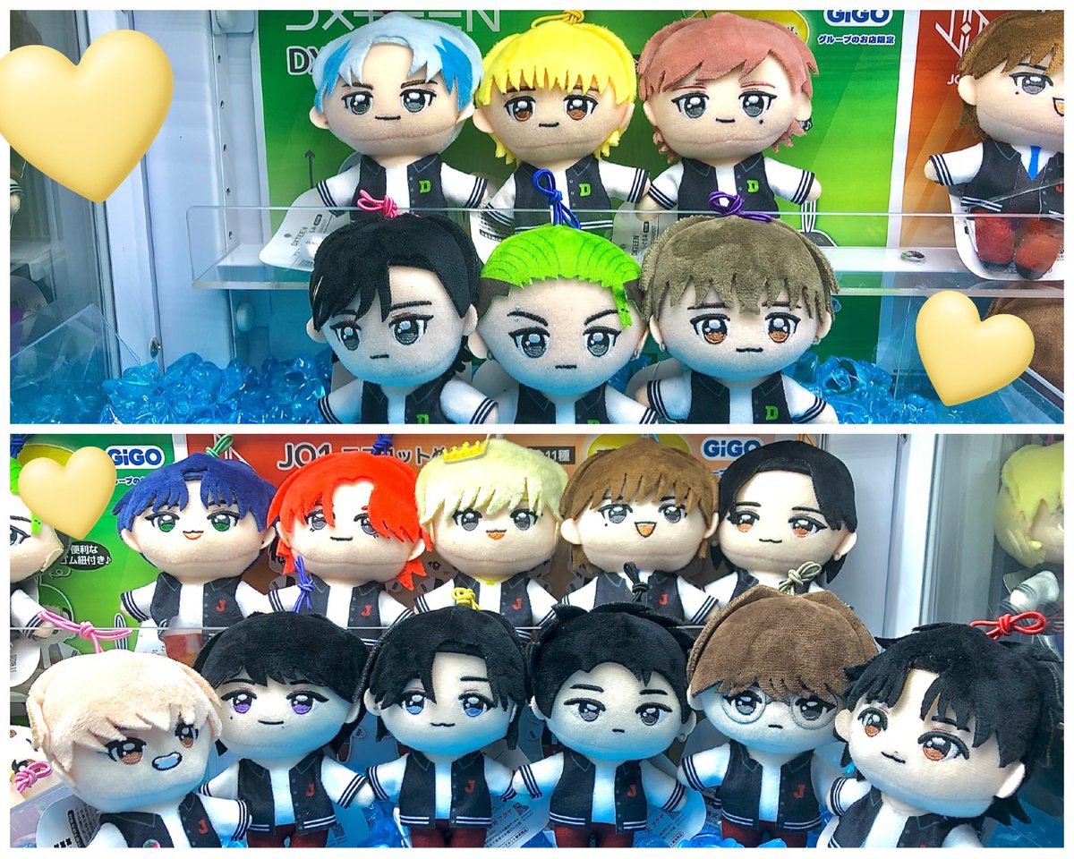 JO1』 『INI』 『DXTEEN』 『ME:I』 『IS:SUE』 ✖️ #GiGO 本日より