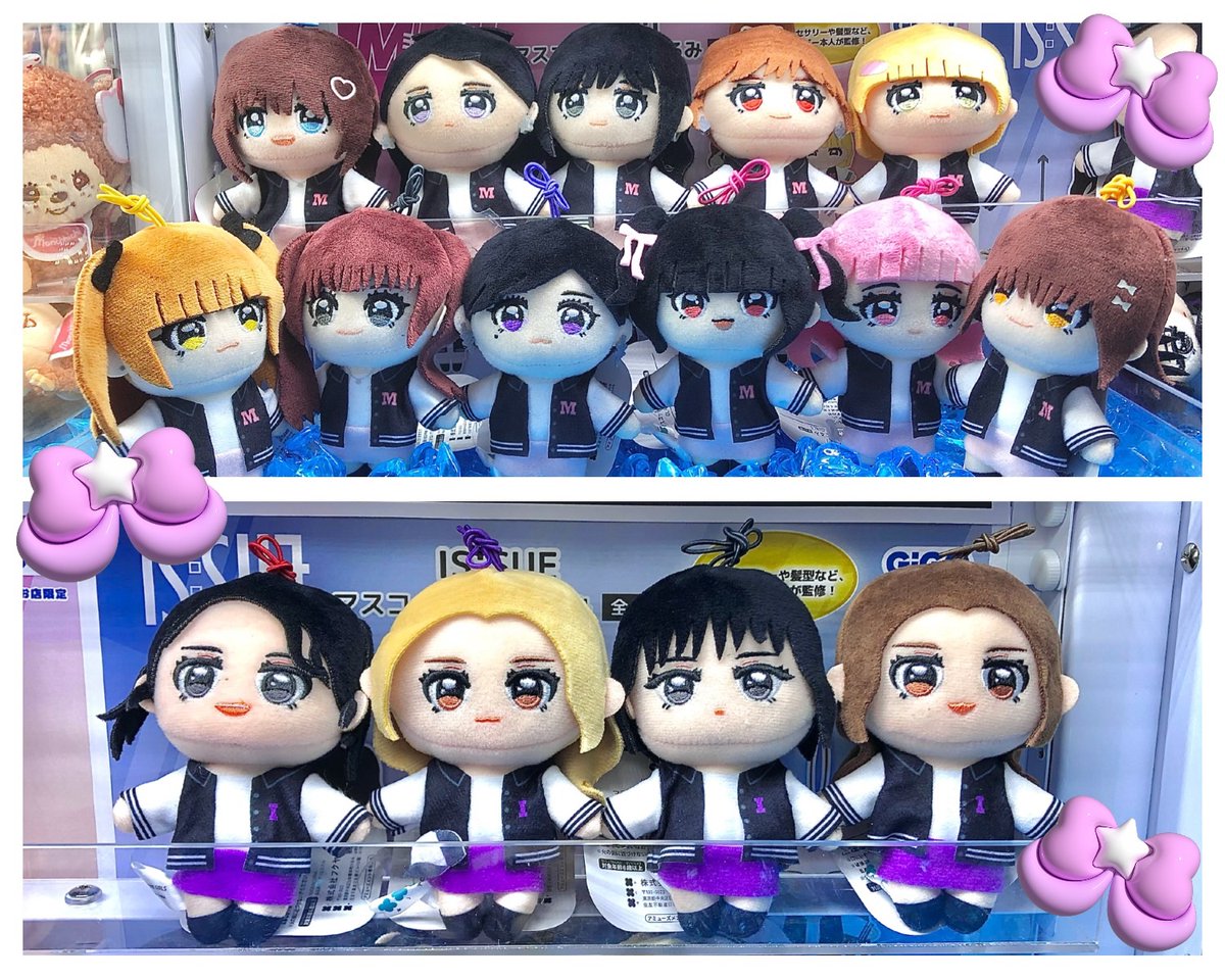 JO1』 『INI』 『DXTEEN』 『ME:I』 『IS:SUE』 ✖️ #GiGO 本日より